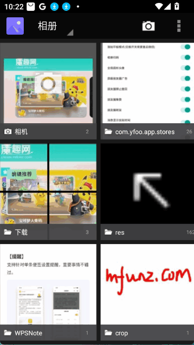 Launcher10ͼ4