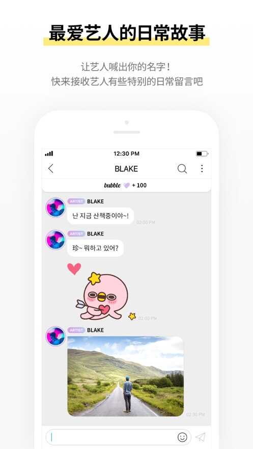 inb100bubbleͼ1