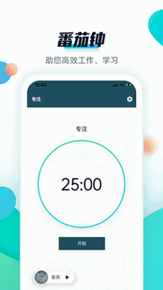 todoͼ1