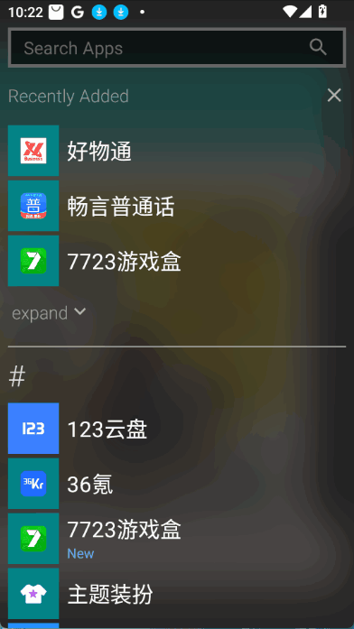 Launcher10ͼ3
