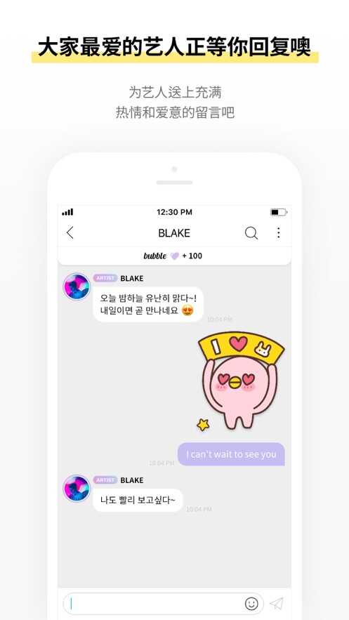 inb100bubbleͼ4