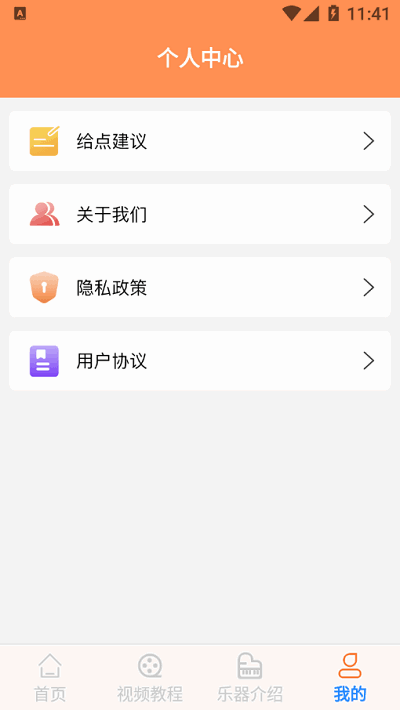 appͼ1