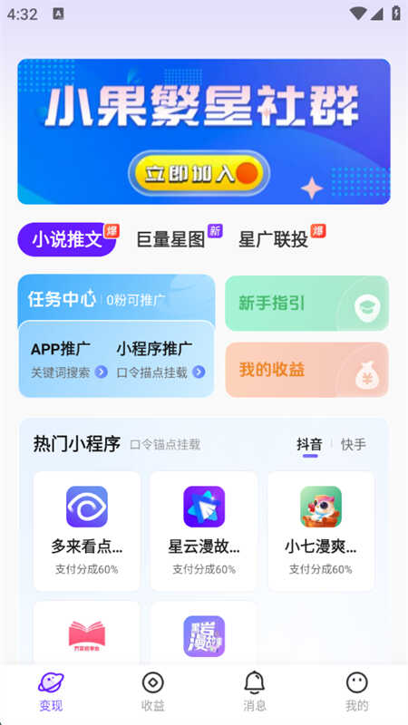 Сǽͼ3