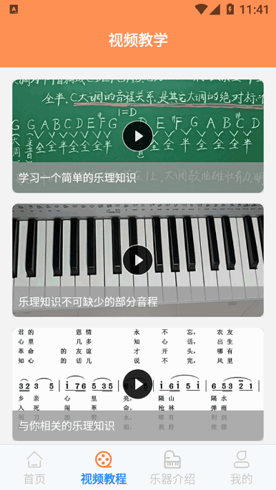 appͼ3