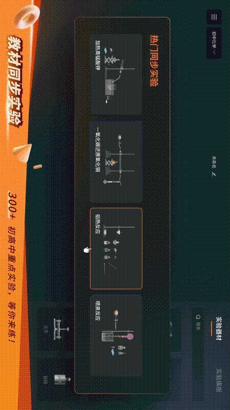 NBʵҽͼ2