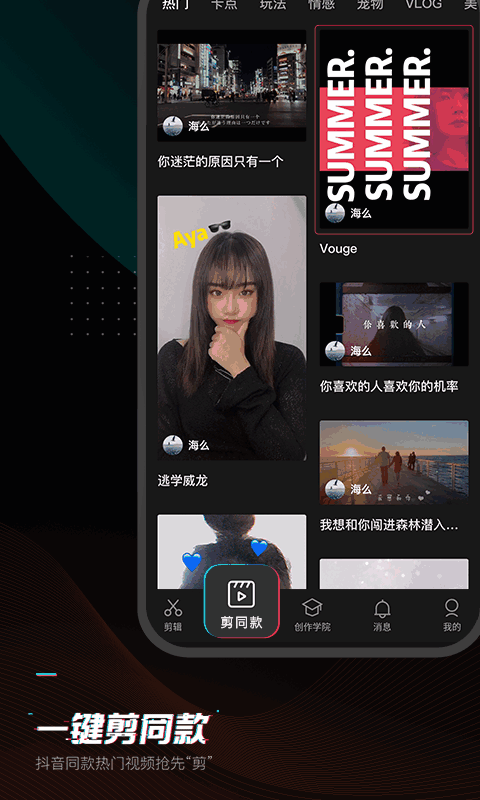 jyͼ2