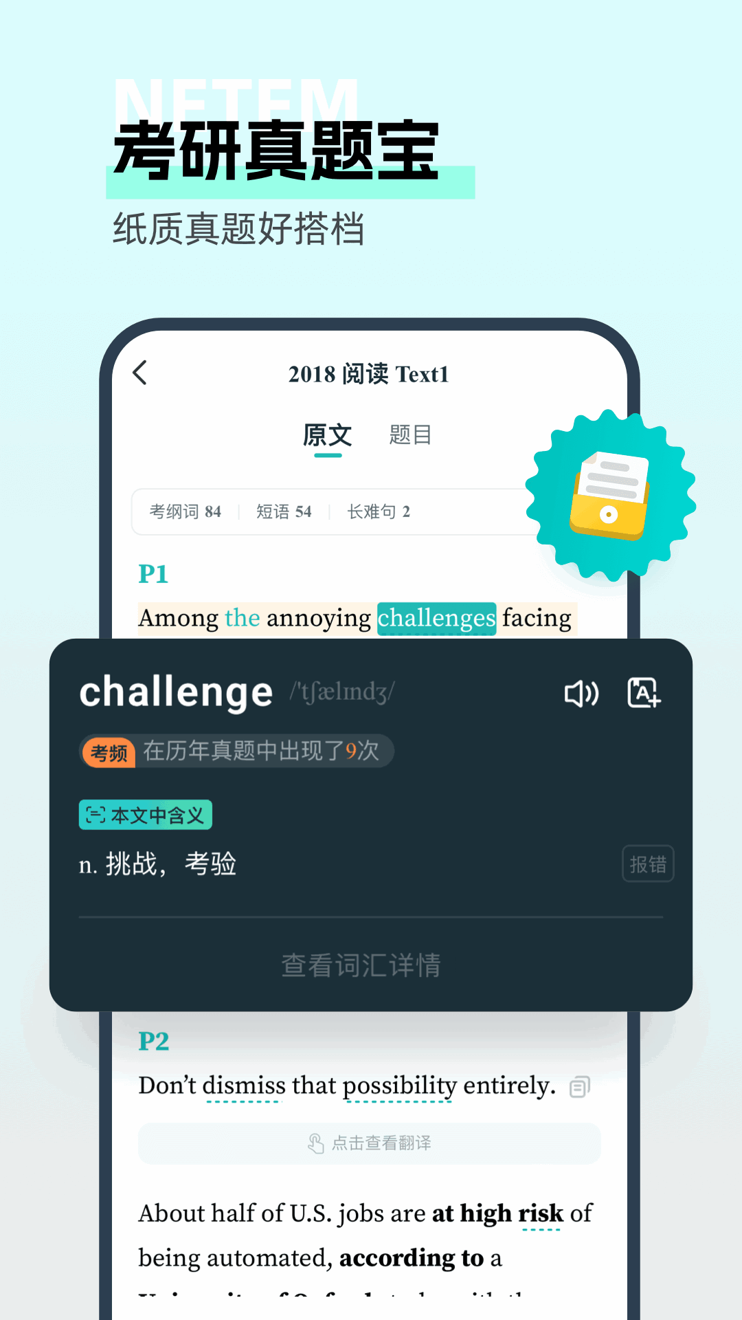 ȱнͼ2