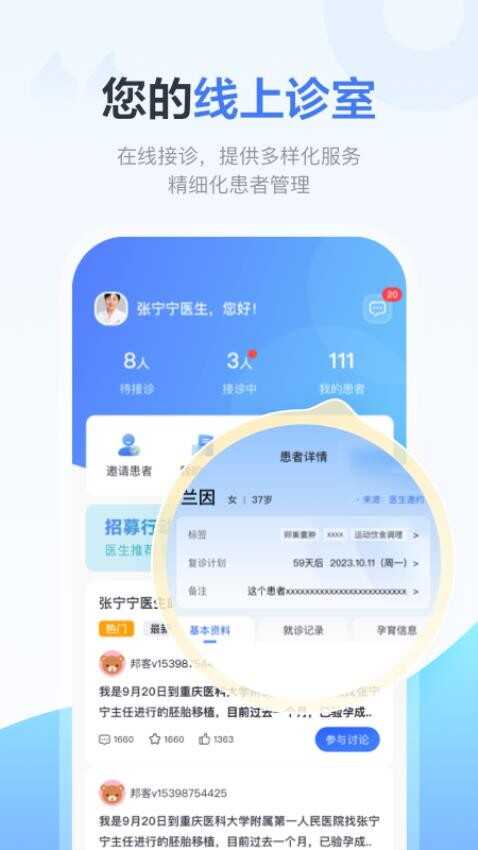 мƻPro°ͼ2