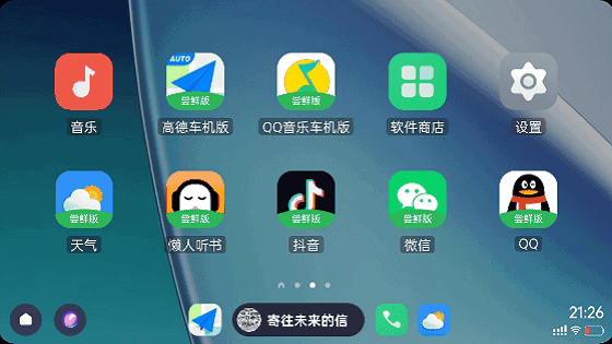 car+ͼ3