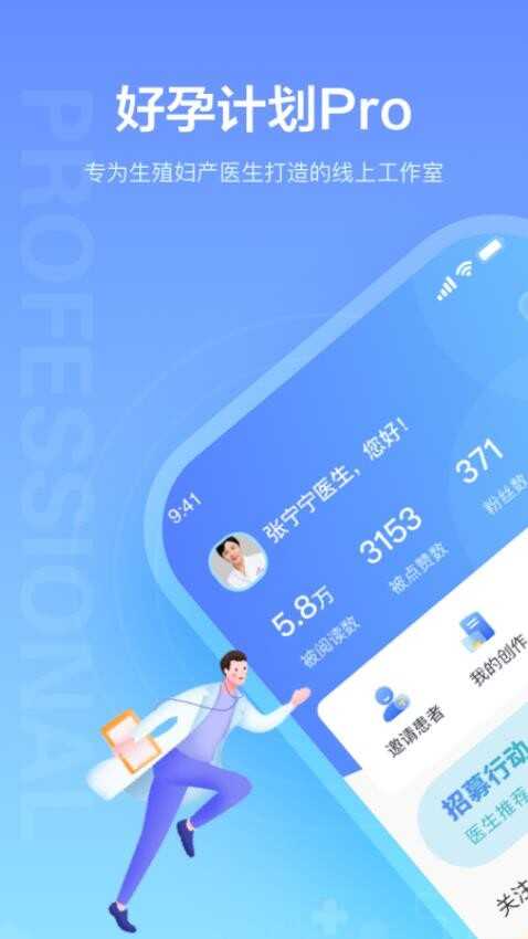 мƻPro°ͼ4