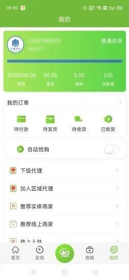 ׯappͼ1