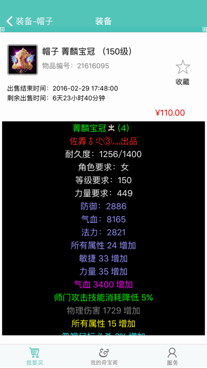 汦իͼ1