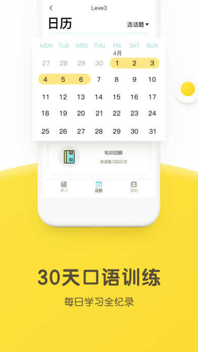 嵰Ӣͼ2