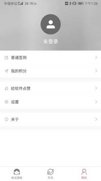 appͼ1