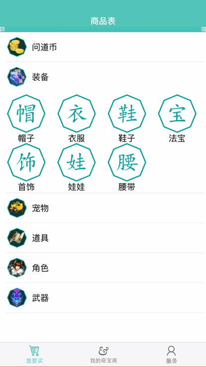 汦իͼ2