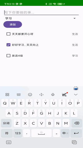ͼ3