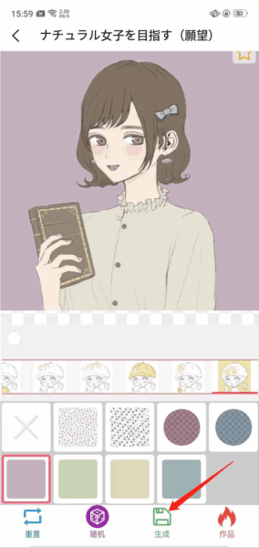 appͼ3