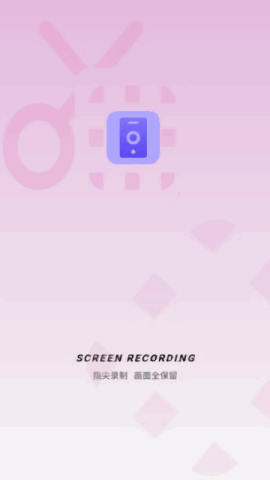 ֻ¼ͼ4