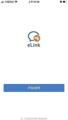 eLinkͼ1