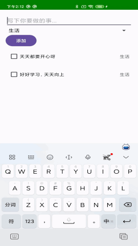 ͼ2