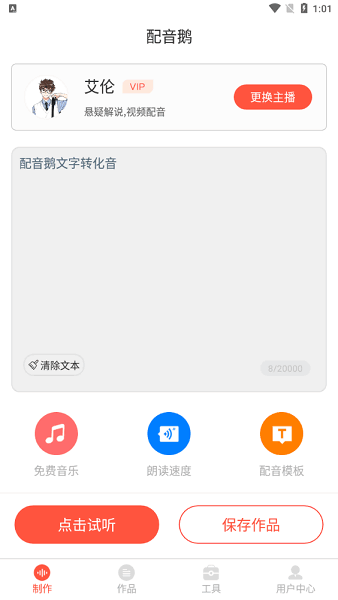 appͼ3