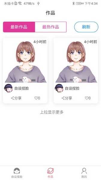 appͼ5