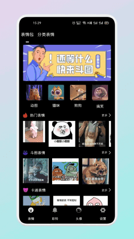 İ鹷ͼ3