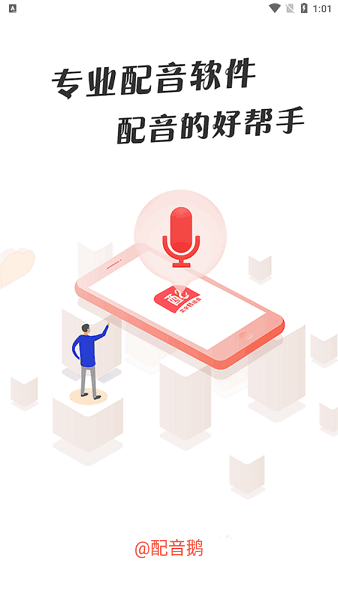 appͼ2