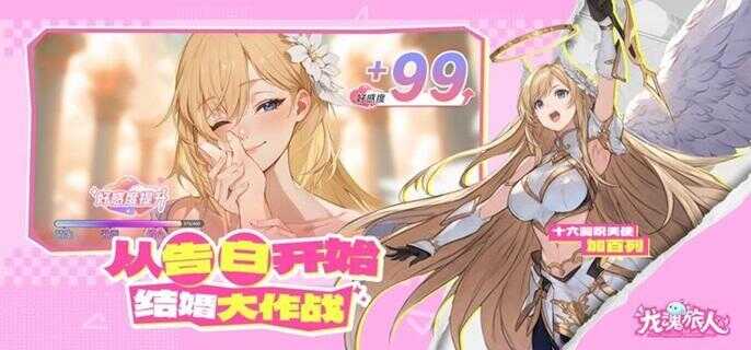 ˻ô