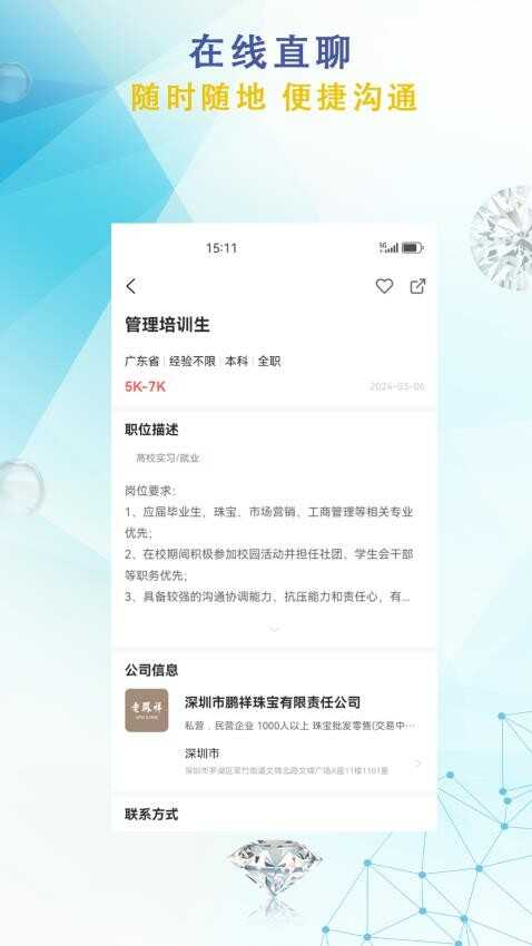 鱦˲ͼ4