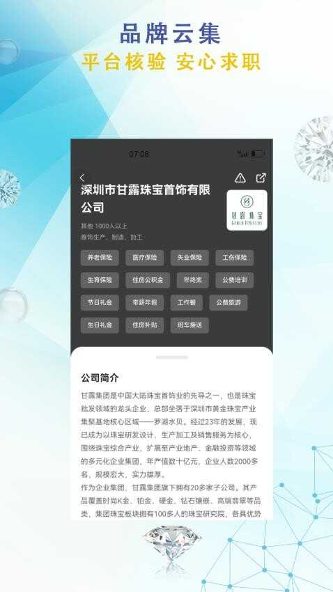 鱦˲ͼ2