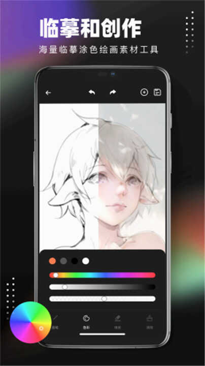 ˢʦͼ1