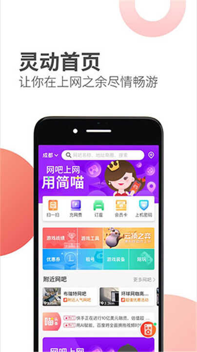 appͼ4