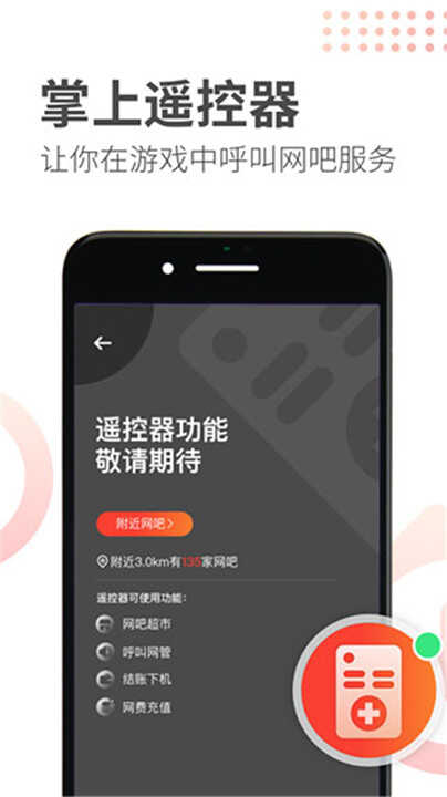appͼ3