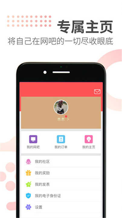 appͼ2