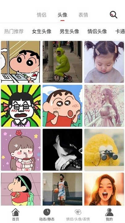 Ůıֽͼ3