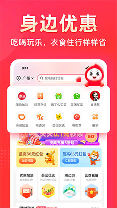 ռǽͼ3