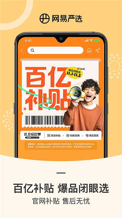 ѡͼ3