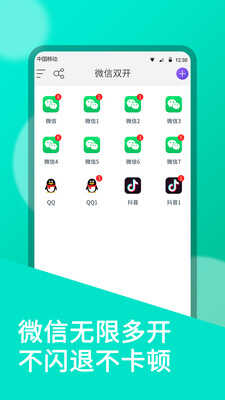 ΢Ŷ࿪ͼ1