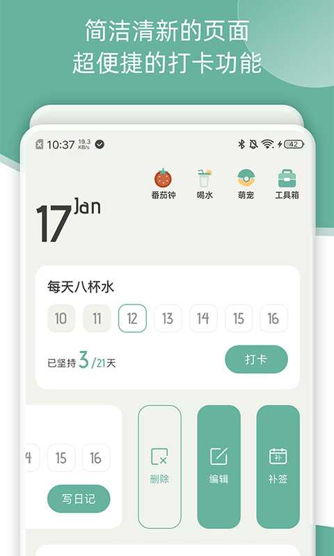 2025ͼ5