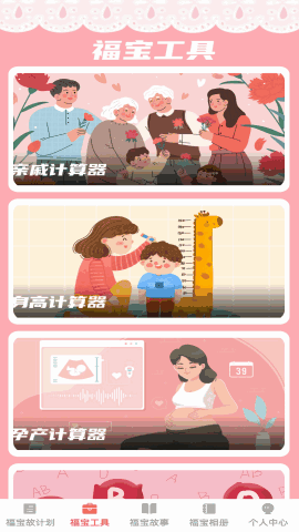 񱦱ͼ3