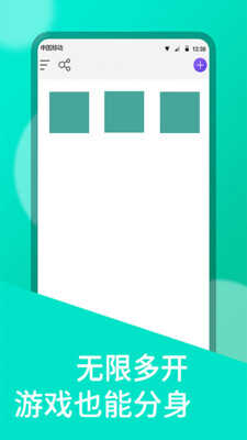 ΢Ŷ࿪ͼ4