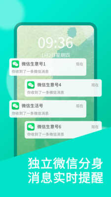 ΢Ŷ࿪ͼ2