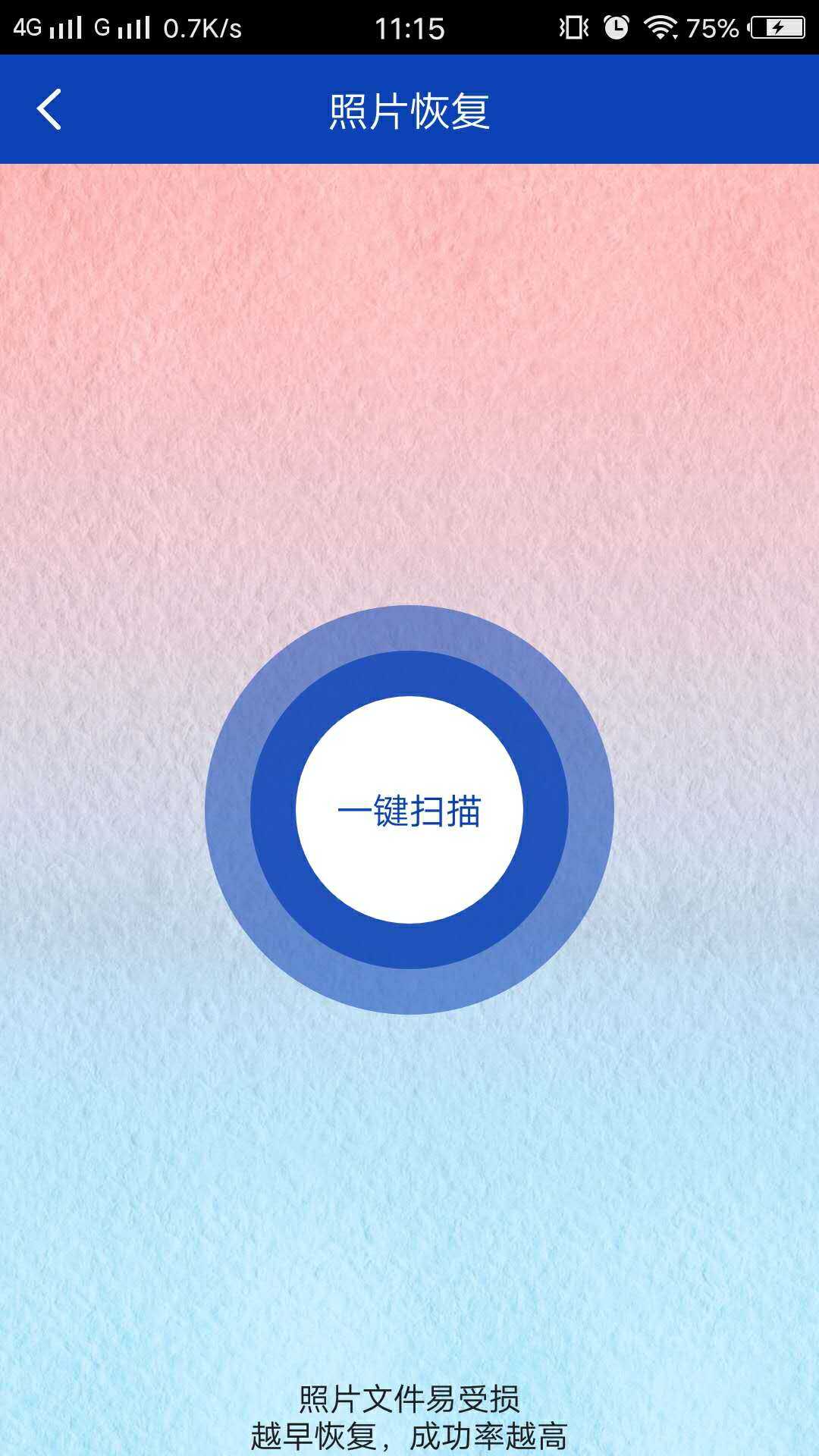bnb˶ݻָѰͼ1