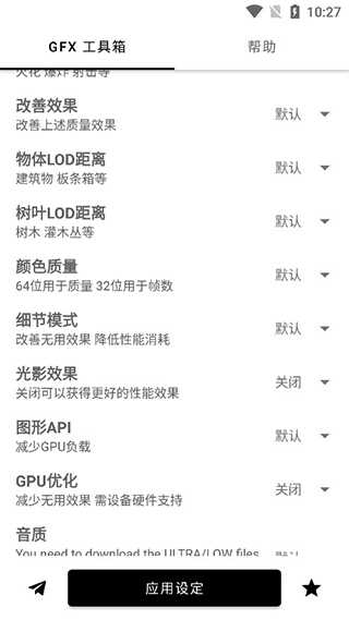 GFX仭ְͼ3