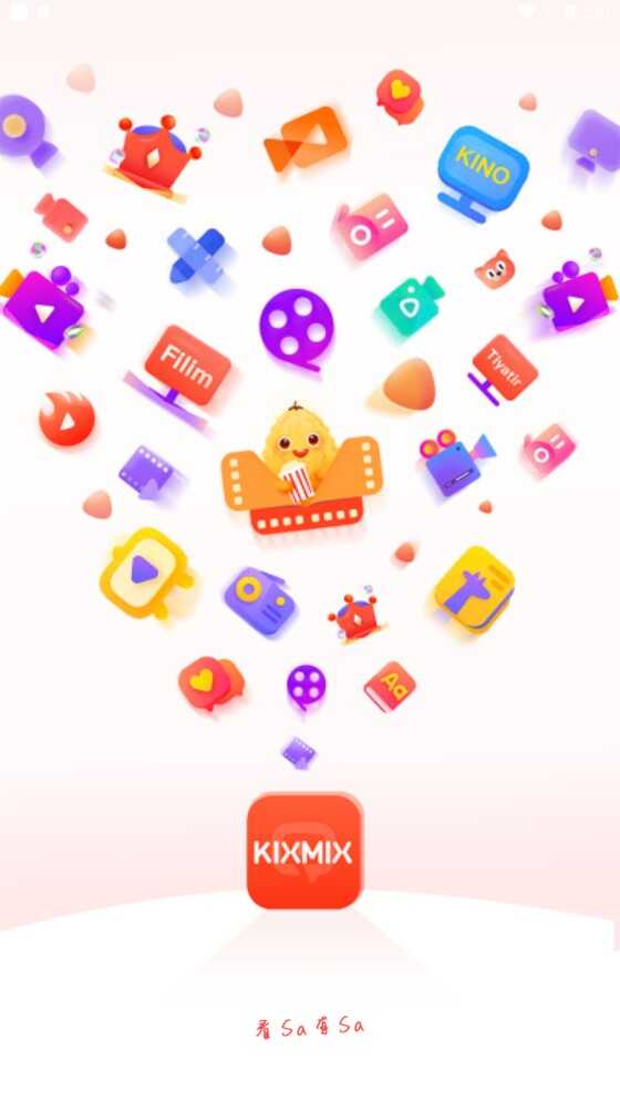 KIXMIXӻаͼ1