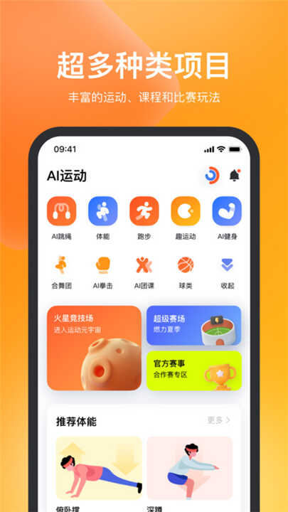 ͼ3