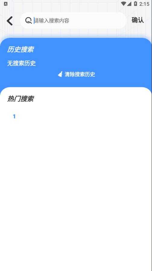 Ӱappͼ1