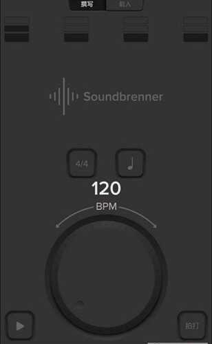 soundbrennerͼ1