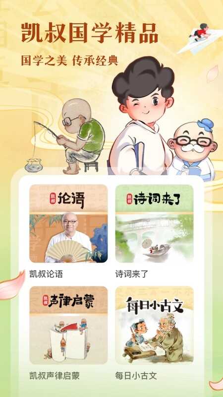 彲½ͼ3